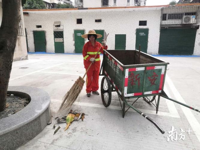 邓冬菊:开平市环境卫生管理处扫地工人